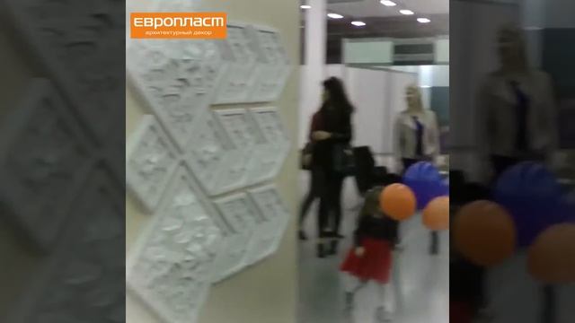 Выставка 1 смотреть онлайн
