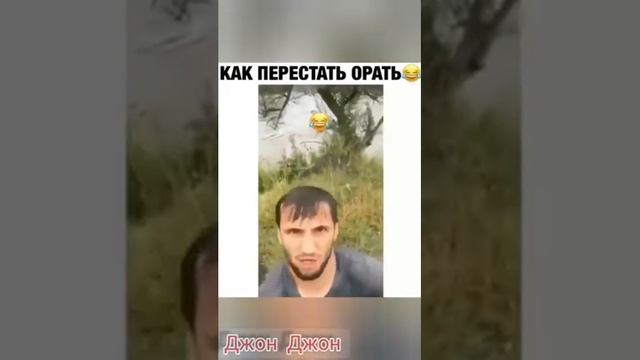 Приколлар туплами 2 Битта лайк босин смотреть онлайн