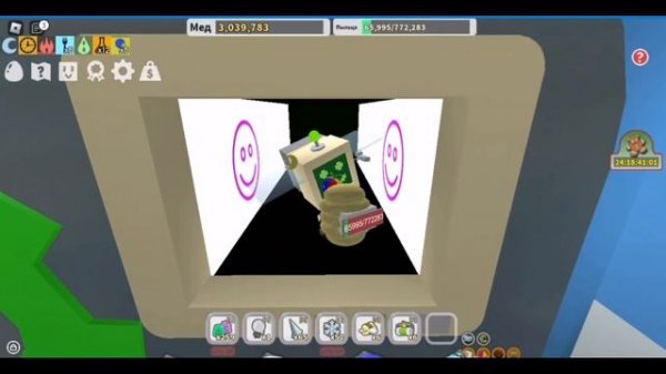 КАК ПРОЙТИ КВЕСТ В РОБО-МЕДВЕДЕМ В Bee Swarm! Bee Swarm || Roblox