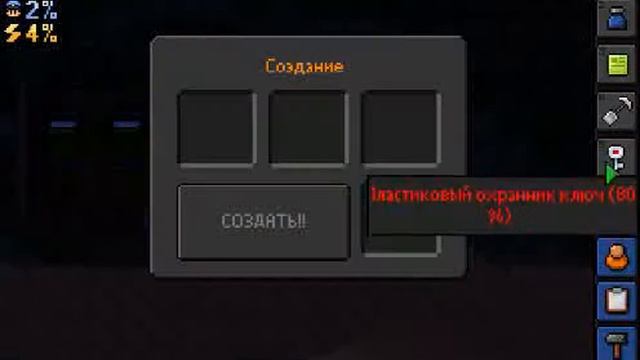 TheEscapists rus Jungle Compound ESCAPE+советы смотреть онлайн