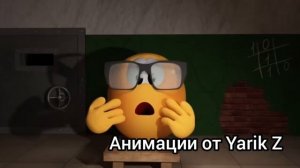 1 секунда из 15 криков и испугов из разных мультфильмов