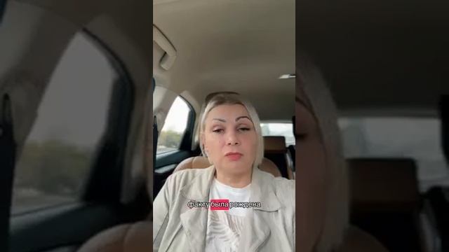 Испания. Дичайшие налоги. Из 18 тысяч 17 тысяч отдай государству смотреть онлайн