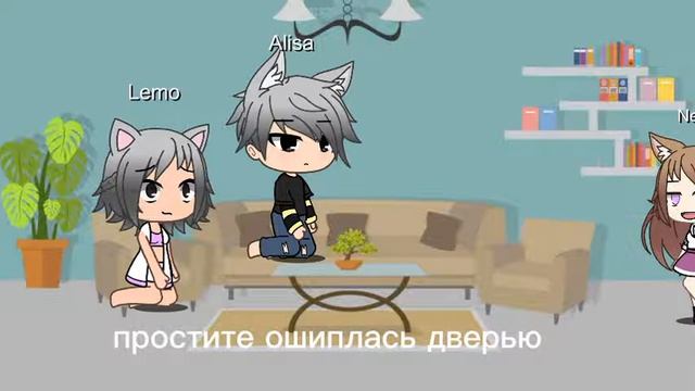 меме " простите ошблась дверю смотреть онлайн