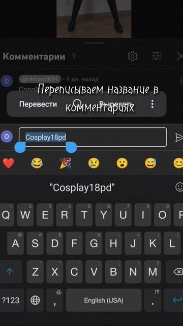 вау 😮 #freefire #тян #standoff2 #cosplay #рекомендации #аниме #anime #pubg #актив #genshin смотреть онлайн