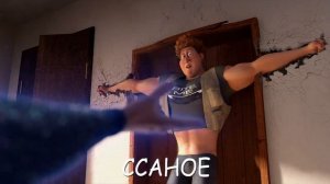 МЕГАМОЗГ 2 RYTP пуп