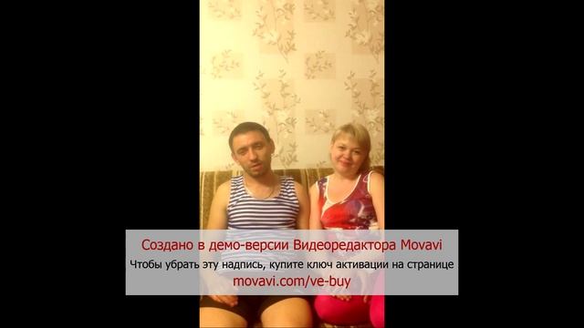 Поздравление с днем рождения смотреть онлайн