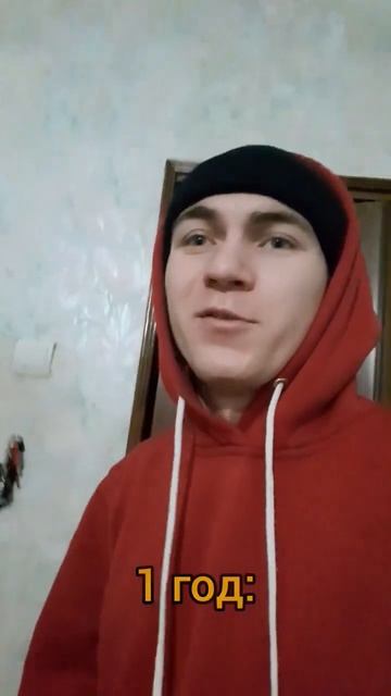 было? ставь лайк! #приколы #мемы #шутка #рекомендации #тренды #дружба смотреть онлайн