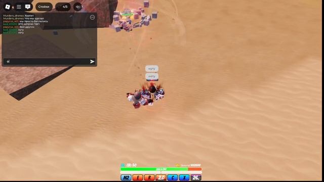 :kod играю в мир киосков или стендов