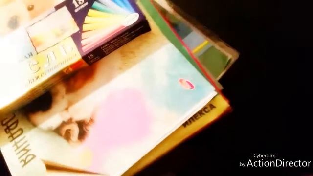 Мой вечер! Складываю портфель ❤💛💜 смотреть онлайн