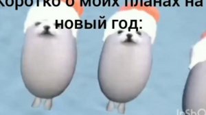 цифровой цирк song мандарины шампус надо доставать