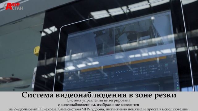 Обзор лазерного станка XTLaser G1530 смотреть онлайн