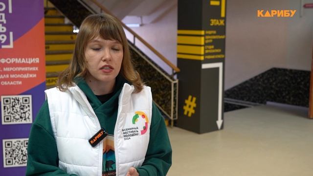 Магаданская делегация отправилась на Всемирный фестиваль молодежи в Сочи