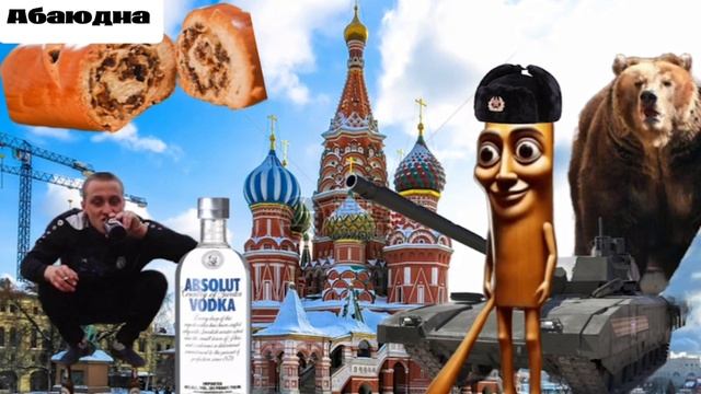 Тунг - тунг -тунг Сахур в России tung tung смотреть онлайн