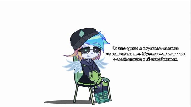 очередная "я не сьюха!" появилась на ютубе (возвращение) смотреть онлайн