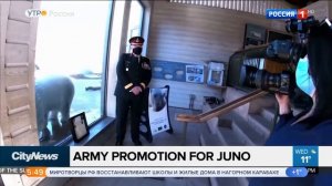 Елена Николаева Утро России в субботу Эфир от 28.11.2020