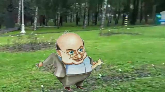 С Днем пожарной охраны смотреть онлайн