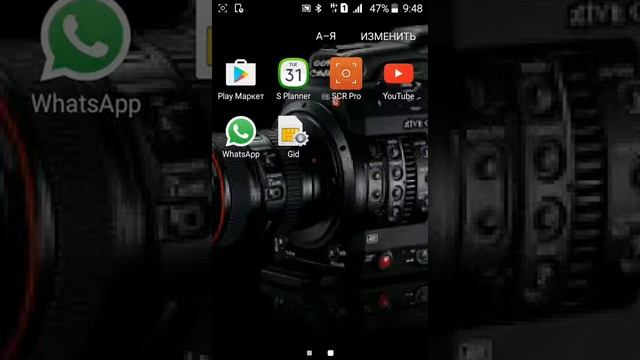 Скачивания игр смотреть онлайн