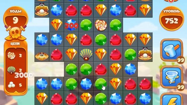 Сокровища Пиратов 752 уровень - Pirate Treasures Level 752