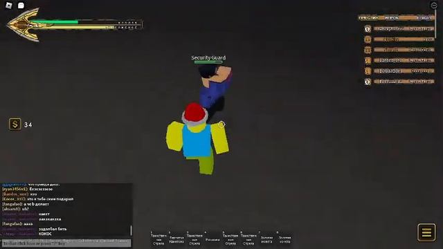 пытаюсь поднять камень на гору день 4 смотреть онлайн