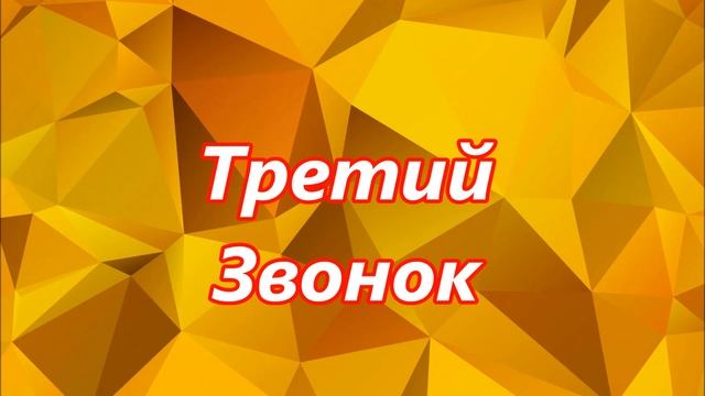 Prank call challenge / Приколы по телефону / Вместе с Аней:3 смотреть онлайн