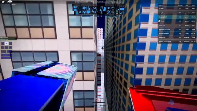 Паркур x85 паркурим и снимаем обзор пирчатки если хотите знать СМОТРИТЕ ДО КОНЦА ТАМ ПРОСТО ОФЕГЕНО смотреть онлайн