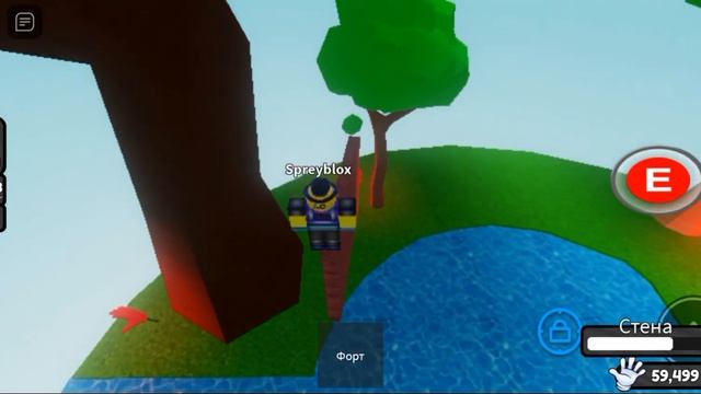 Expedition Explorers