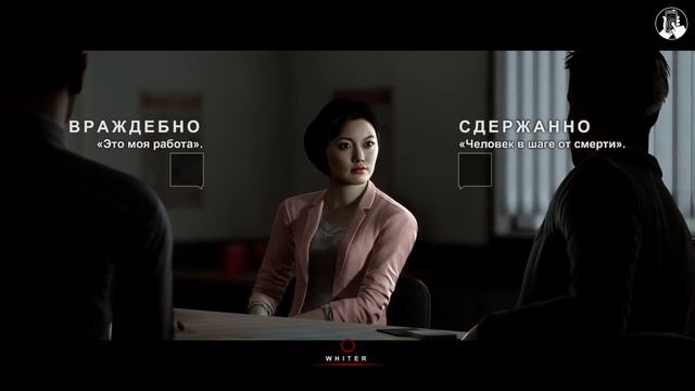 СКРЫТАЯ ПОВЕСТКА ▷ Hidden Agenda [PS4] - №1 смотреть онлайн