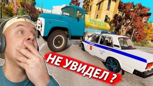 СИТУАЦИЯ на ПЕРЕКРЕСТКЕ с Молоковозом в Beamng Drive
