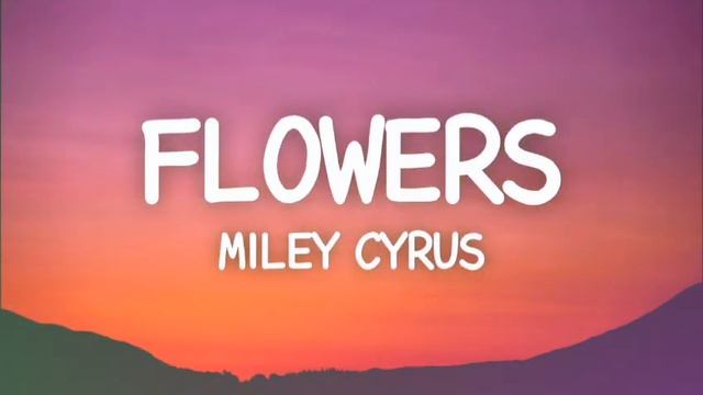 MIley Cyrus Flowers (премьера трека 2022) @MileyCyrus