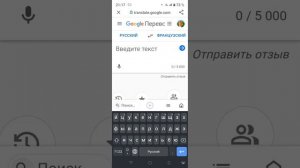 смешные переводы с разных языков