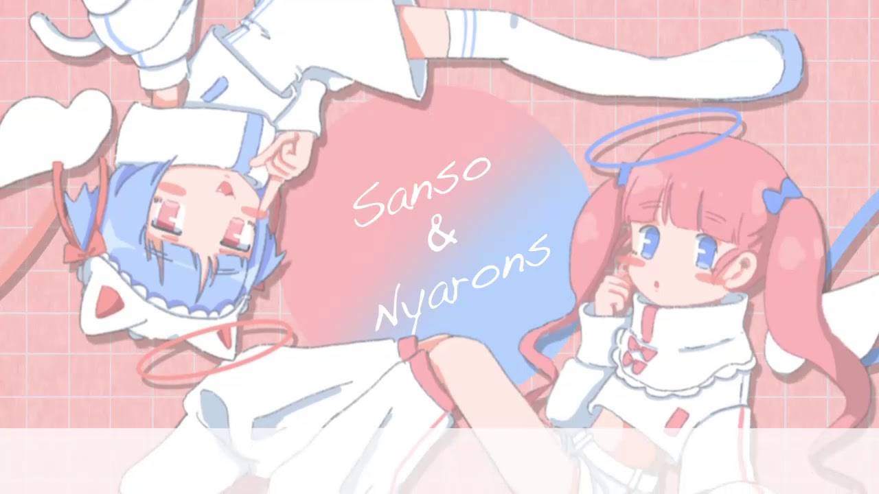 Няронс и Накамура Сансо — Ангел Нарциссизма / Nyarons & 中村さんそ - 自己愛主義天使 смотреть онлайн