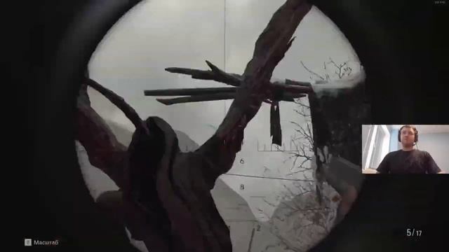 НЕ ДВИГАЙСЯ смотреть онлайн