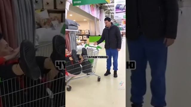 Чупапимунянё😄😄😄👆 смотреть онлайн