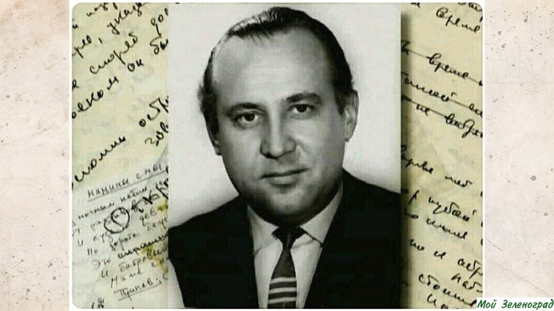 Концерт «Этот мир придуман не нами» вокальной студии «Бельканто». Песни на стихи Л. Дербенева смотреть онлайн