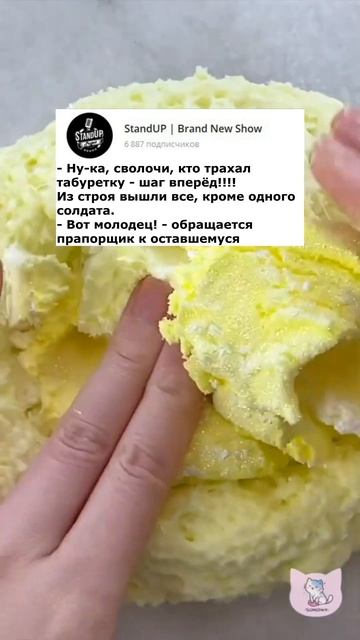 Сержант прибегает к прапорщику #юмор #анекдоты #мемы #приколы #шутки #мем #shorts смотреть онлайн