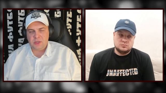 Абаскаль заблокировал покупку опорника | Спартак купит Агкацева | Джикия уйдет смотреть онлайн