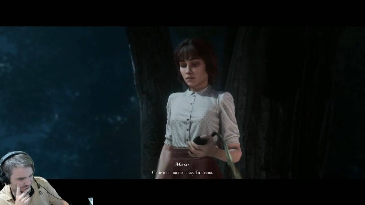 Maddyson - играет в Clair Obscur Expedition 33 #9