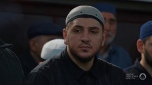 АССАБЦЫ У МУФТИЯ ДАГЕСТАНА