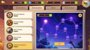Idle Heroes ГАЙД ДЛЯ НОВИЧКА от Новичка Разбитые Пространства