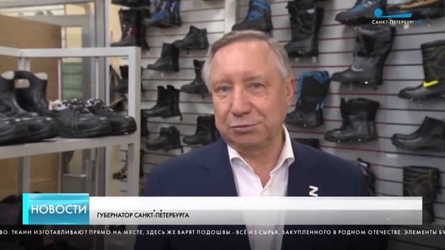 АО «ПТК «Модерам»