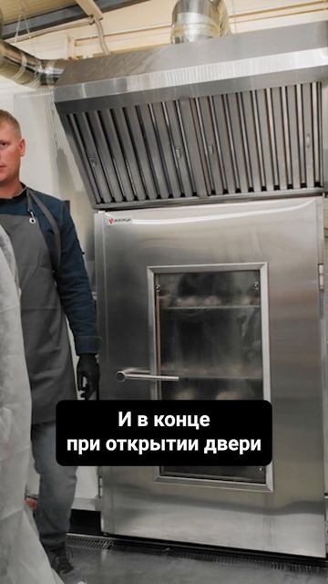 Как избавиться от лишней влаги при копчении? #бизнес #идеидлябизнеса #кулинария смотреть онлайн