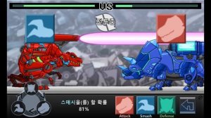 Dino Robot Triceratops Blue (Роботы Динозавры: Синий Трицератопс)