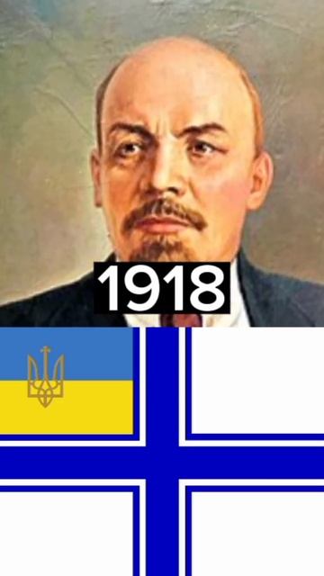 история Украины за многие года 😱 смотреть онлайн