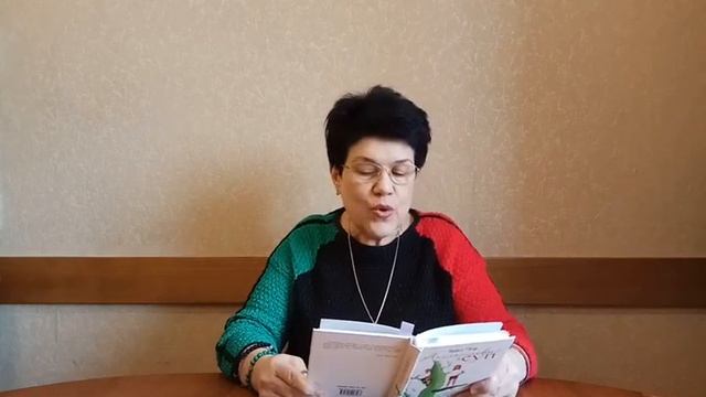 Вера Мир 6часть АПЕЛЬСИНОВЫЙ СУП Читает автор смотреть онлайн