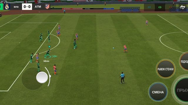 играю в футбол смотреть онлайн