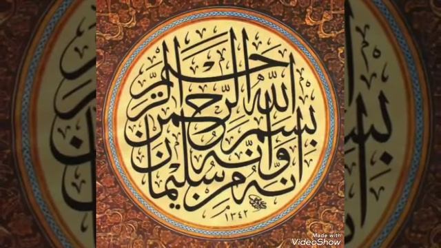 Оллохим сузлари амал килайлик смотреть онлайн