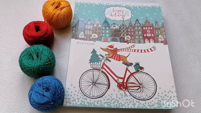 Приглашение в марафон "12 месяцев" смотреть онлайн