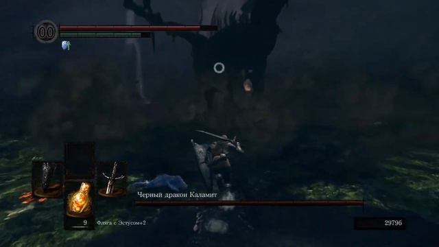 PS5 + Стрим + Dark Souls (Часть 18) = Время Валить смотреть онлайн