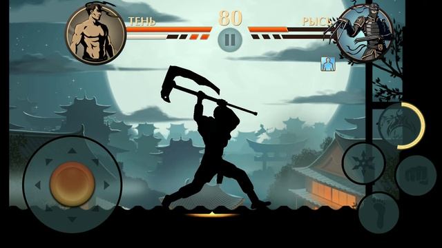 Играем с другом в Shadow fight 2 смотреть онлайн