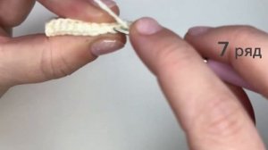 Как я связала крючком парик для куклы